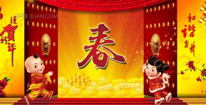 春节的别称有哪些,你所不知道的春节文化