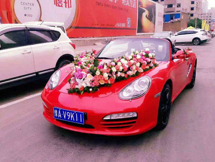 主页 知识百科 生活百科 > 正文 迎接喜娘自然要用到婚车,有了婚车