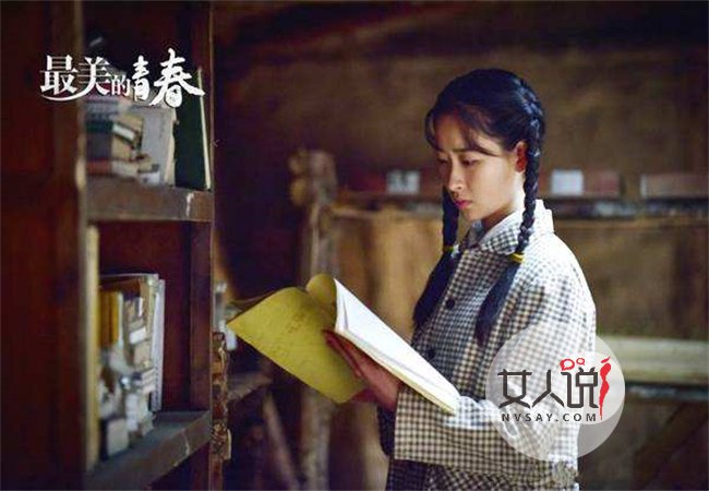 我们的女主人公,覃雪梅,是一个性格坚韧的女孩,虽然她没有男人强壮的