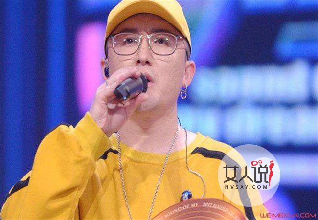 艾热和那吾克热长得像吗 同是新疆人说唱谁更强