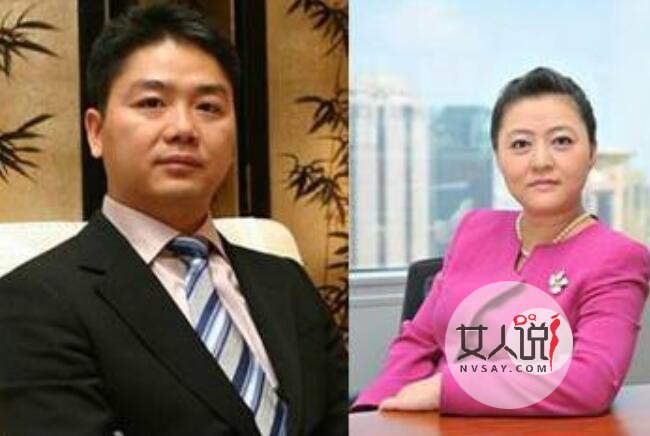 龚晓京父母什么职务 龚小京父亲职位很高无人敢惹