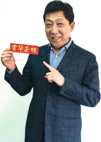 老婆韩童生童生是谁:韩演员演过的电视剧草上飞土匪电视剧图片