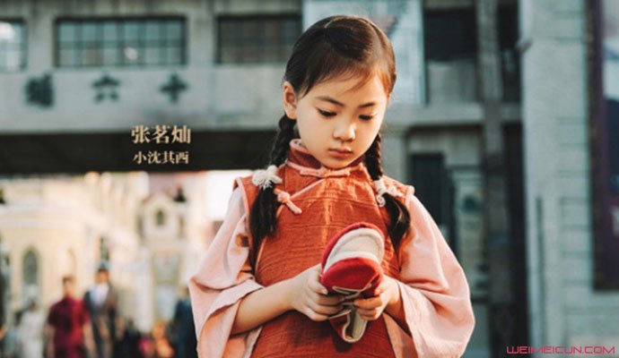 筑梦情缘小沈其西是谁演的 少年沈其西扮演者张茗灿资料