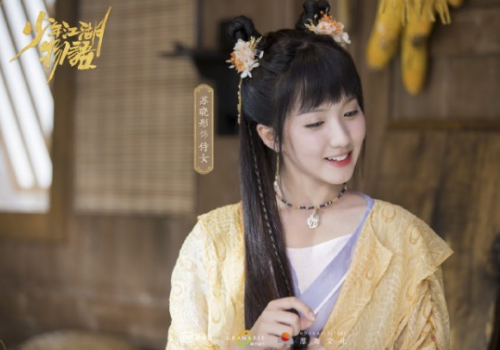 少年江湖物语侍女是谁演的 苏晓彤个人资料介绍
