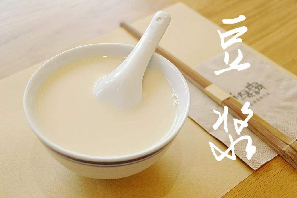 豆浆这类人千万别喝