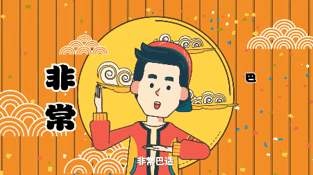 【汉语方言】