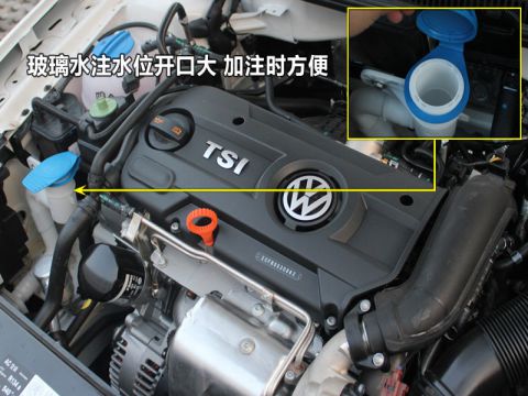 大众汽车在哪里加玻璃水