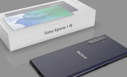 索尼Xperia1,索尼xperia pro 索尼xperia1iii屏幕是哪家的