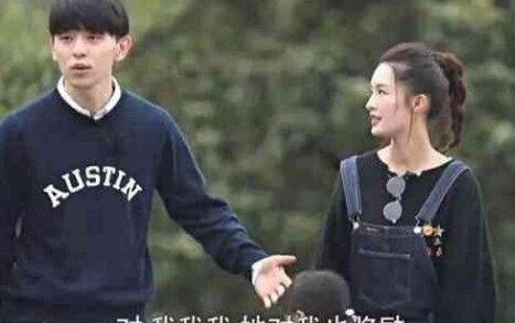 李沁白鹿原23集未删减尺度过大李沁邓伦牵手公布恋情最新消息
