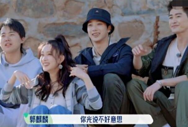 五十公里桃花坞郭麒麟吐槽是哪一期 郭麒麟给孟子义系