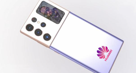华为mate50pro会上市吗2021