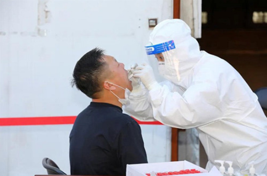 核酸检测在单位做还是在社区做好