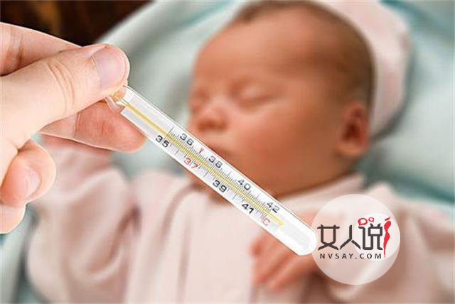 37度算发烧吗 这里有解惑的的答案 37度算发烧吗 这里有解惑的的答案