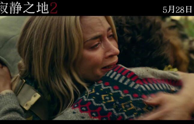 寂静之地2手机免费观看超清完整中文字幕911影院在线播放无删减版 寂静之地2手机免费观看超清完整中文字幕911影院在线播放无删减版
